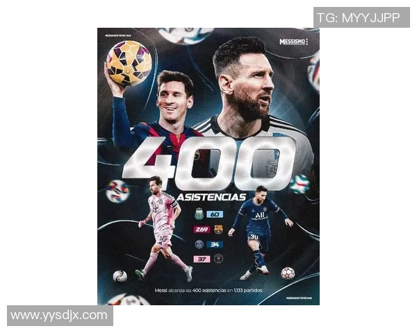 梅西：二年级足球天才的崛起与梦想之路