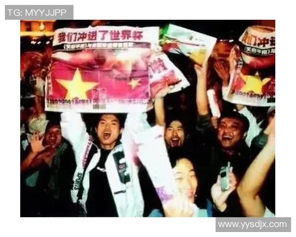 足球星火队口号深度解析与球队精神内涵探讨