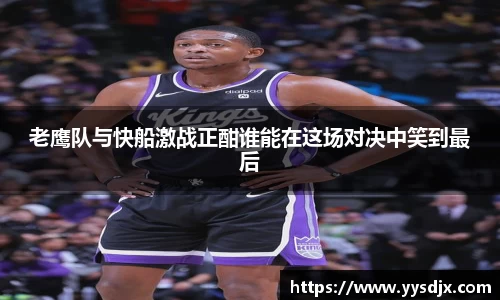星空·综合体育中国官网