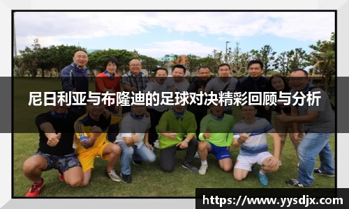 星空·综合体育官方网站