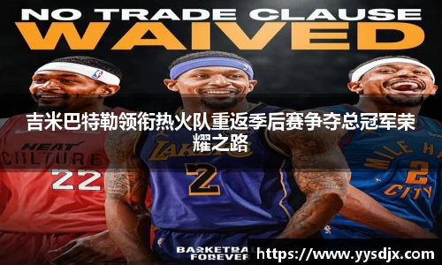 星空·综合体育中国官方网站