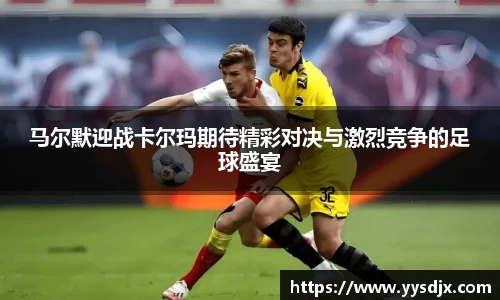 星空·综合体育中国官网