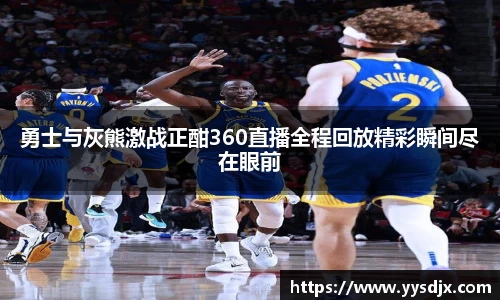 星空·综合体育中国官网