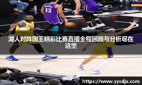 星空·综合体育中国官方网站