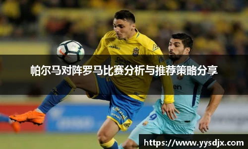 星空·综合体育中国官方网站