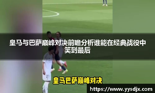 星空·综合体育官方网站