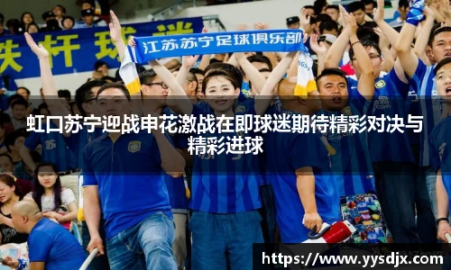 星空·综合体育中国官方网站