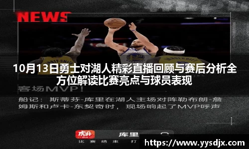 星空·综合体育中国官网