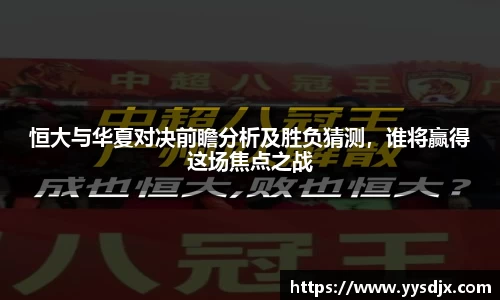 星空·综合体育中国官网