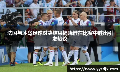 星空·综合体育中国官网