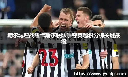 星空·综合体育中国官网