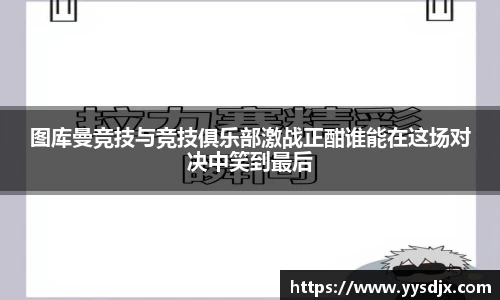 星空·综合体育官方网站