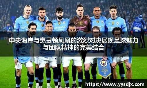 星空·综合体育中国官网