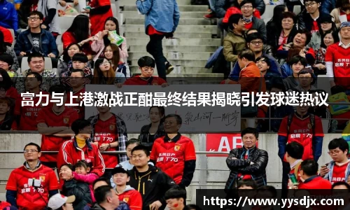 星空·综合体育中国官网