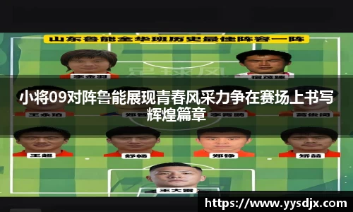 星空·综合体育官方网站