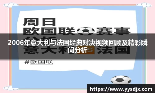 星空·综合体育