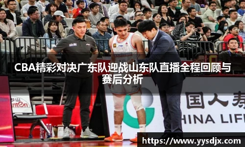 星空·综合体育中国官方网站