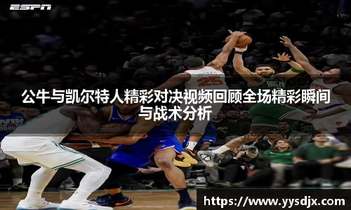 星空·综合体育官方网站