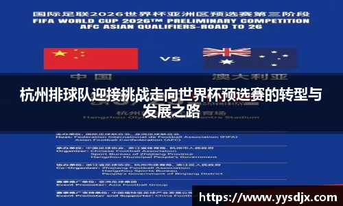 星空·综合体育中国官网