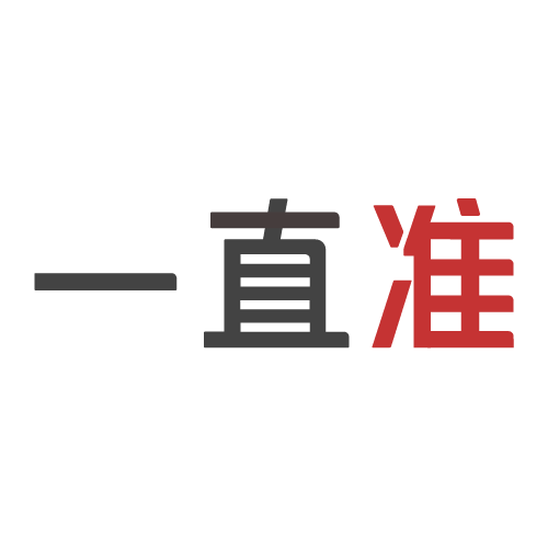 陈冰心